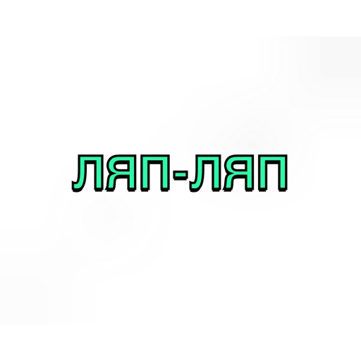 clock font screenshot