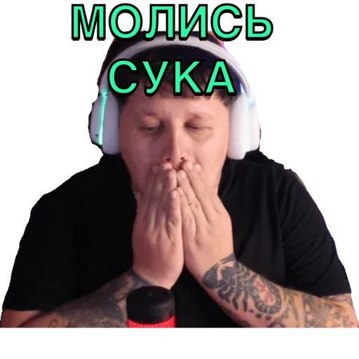 human face flesh person