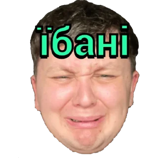 human face smile forehead