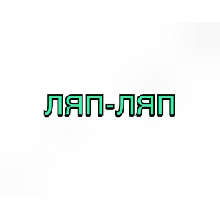 clock font screenshot