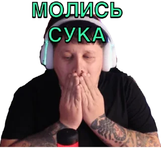 human face flesh person