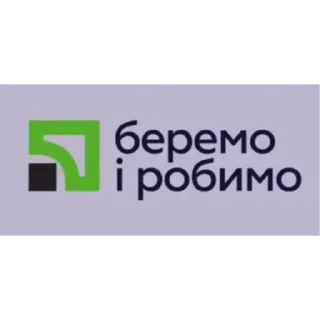 text font screenshot