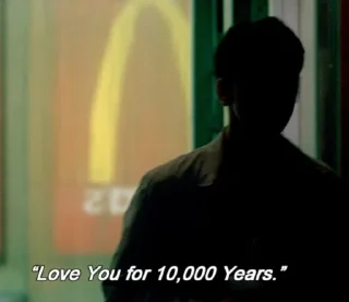 Стикер лё бэйсик бич - 0