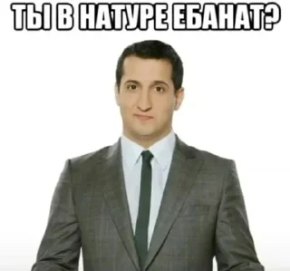 Sticker 😼😼😼 - 7