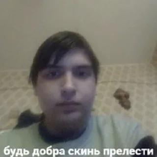 Sticker 😼😼😼 - 1