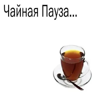 Sticker 😼😼😼 - 11