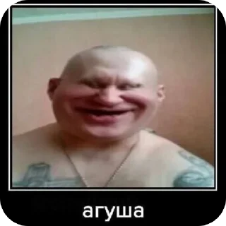 Sticker лечо - 2