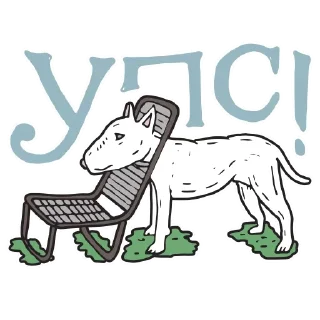 Sticker Lettering @stickersb2b - 5