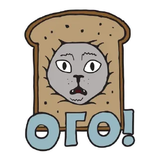 Sticker Lettering @stickersb2b - 7