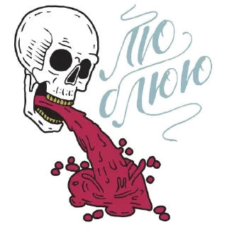 Sticker Lettering @stickersb2b - 11