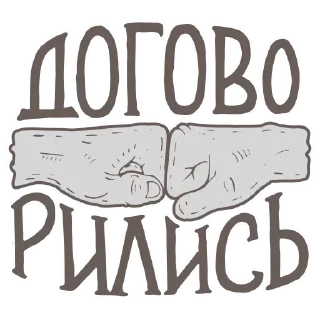 Sticker Lettering @stickersb2b - 10