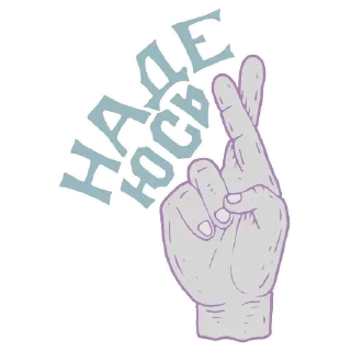 Sticker Lettering @stickersb2b - 9