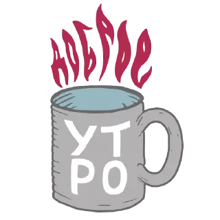 Sticker Lettering @stickersb2b - 4