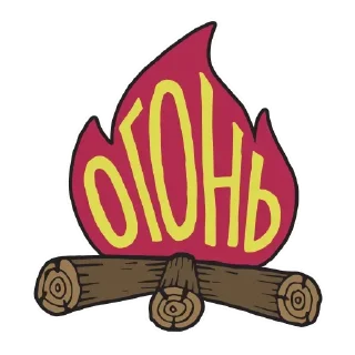 Sticker Lettering @stickersb2b - 2