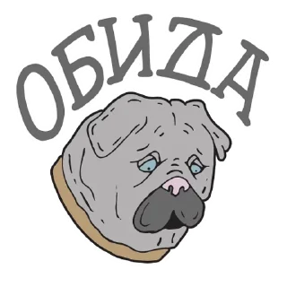 Sticker Lettering @stickersb2b - 3