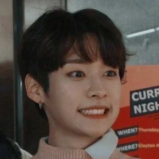 Sticker leeeknooowmemebyln - 1