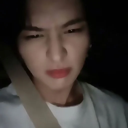 Человек губа человеческое лицо