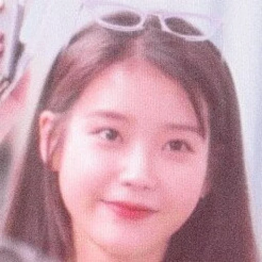 человеческое лицо Человек улыбаться