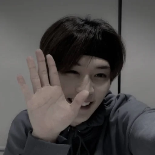 Lee Know @stickernct - Человек