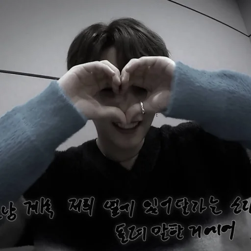 person human face black and white