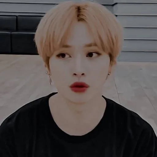 human face lip person