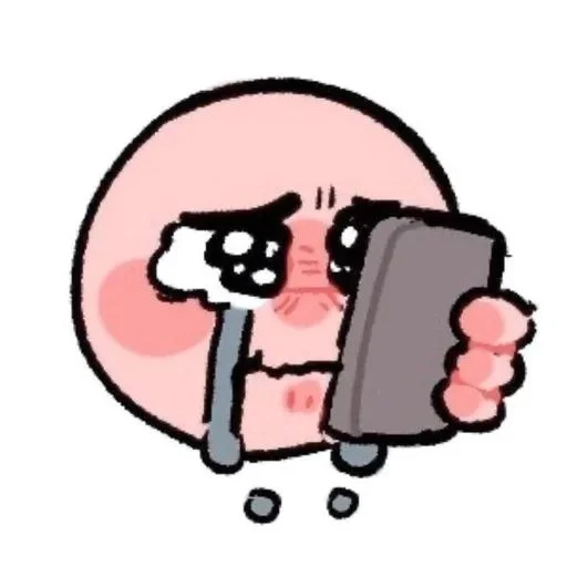 clipart illustration mammal