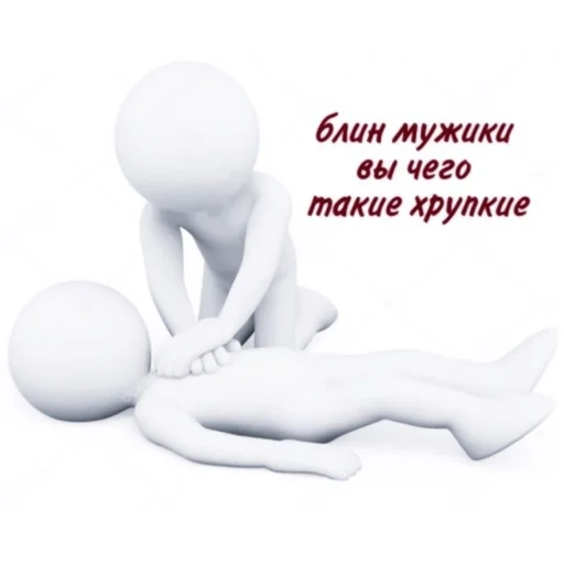 Стикер leeluv_by_fStikBot - 1