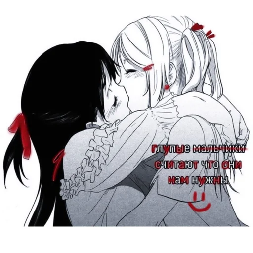 illustration anime sketch