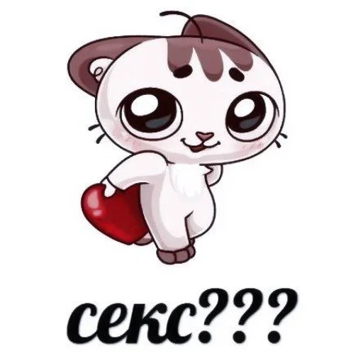 clipart cartoon illustration