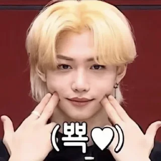 Стикер минхо - 6