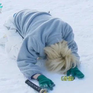 Стикер минхо - 9