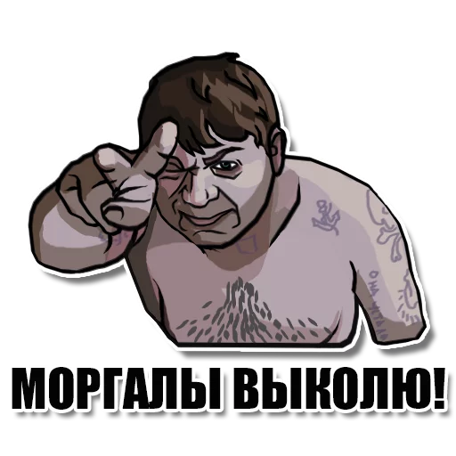 Sticker leftpasssticers - 1