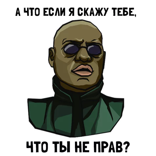 Sticker leftpasssticers - 1