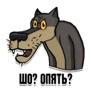 Стикер Стикеры @leftpass - 11