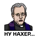 Стикер Стикеры @leftpass - 5