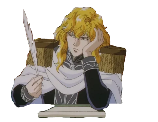 Sticker legandsofhtegalactic - 1