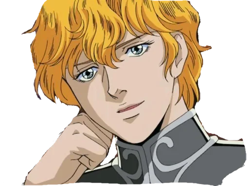 Sticker legandsofhtegalactic - 1