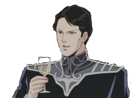 Sticker legandsofhtegalactic - 1