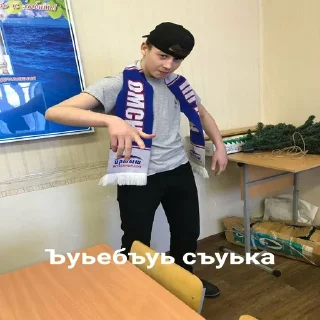 Sticker легавхите - 11