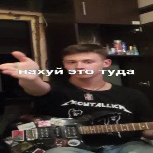 легавхите - 