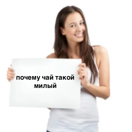 Стикер легенды бывают - 3