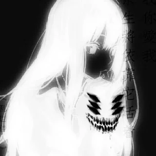 Стикер @daynGGlegenda - 1