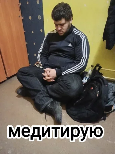 Sticker legendary_athletes_true - 1