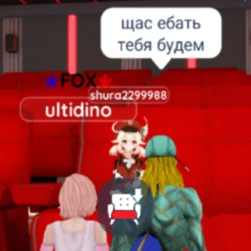 Sticker legendavirtualdroid1 - 1