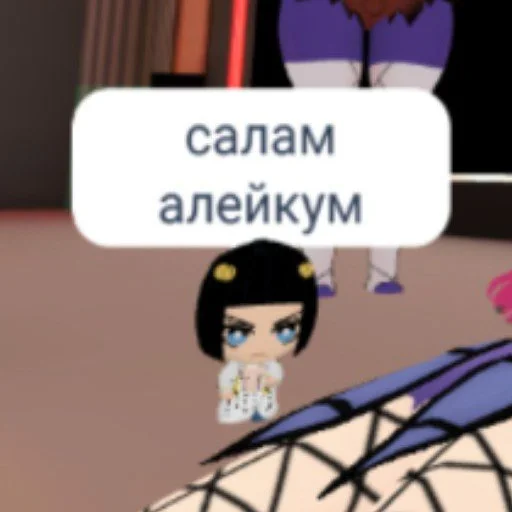 Sticker legendavirtualdroid1 - 1