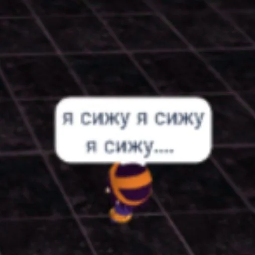 Sticker legendavirtualdroid1 - 1