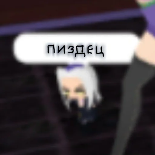 Sticker legendavirtualdroid1 - 1