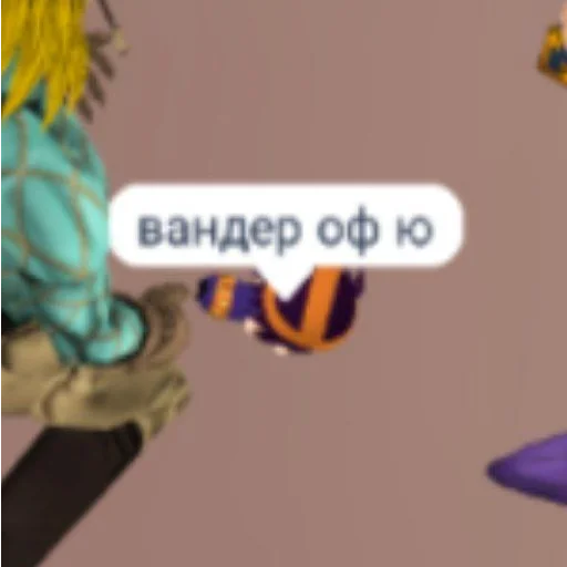 Sticker legendavirtualdroid1 - 1