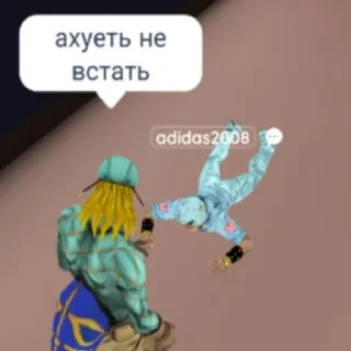 Sticker Легенды вд - 4