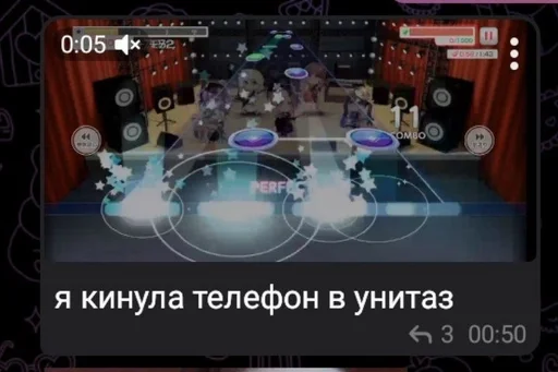 Стикер чат легенд :: @fStikBot - 9